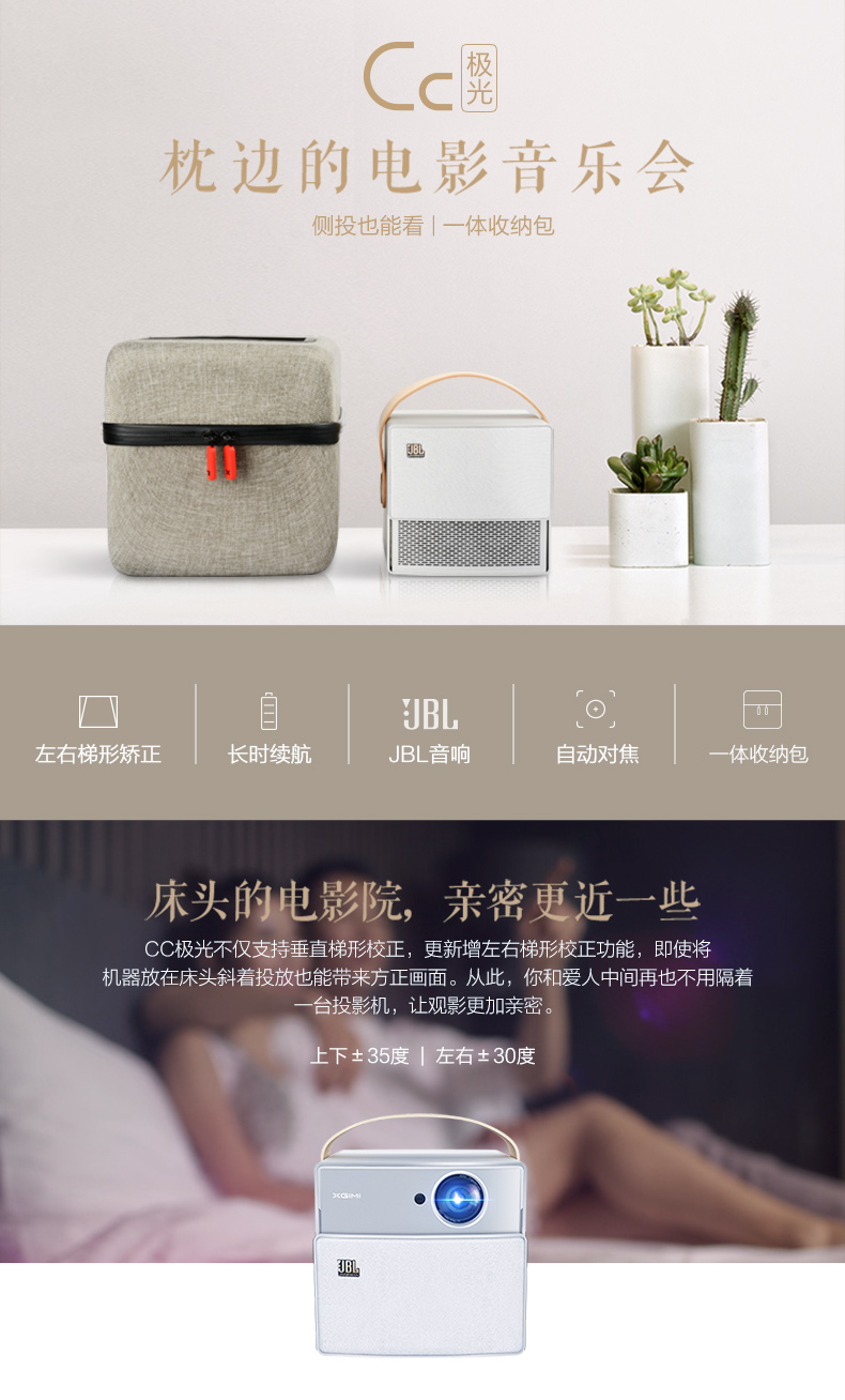 详情-06.jpg