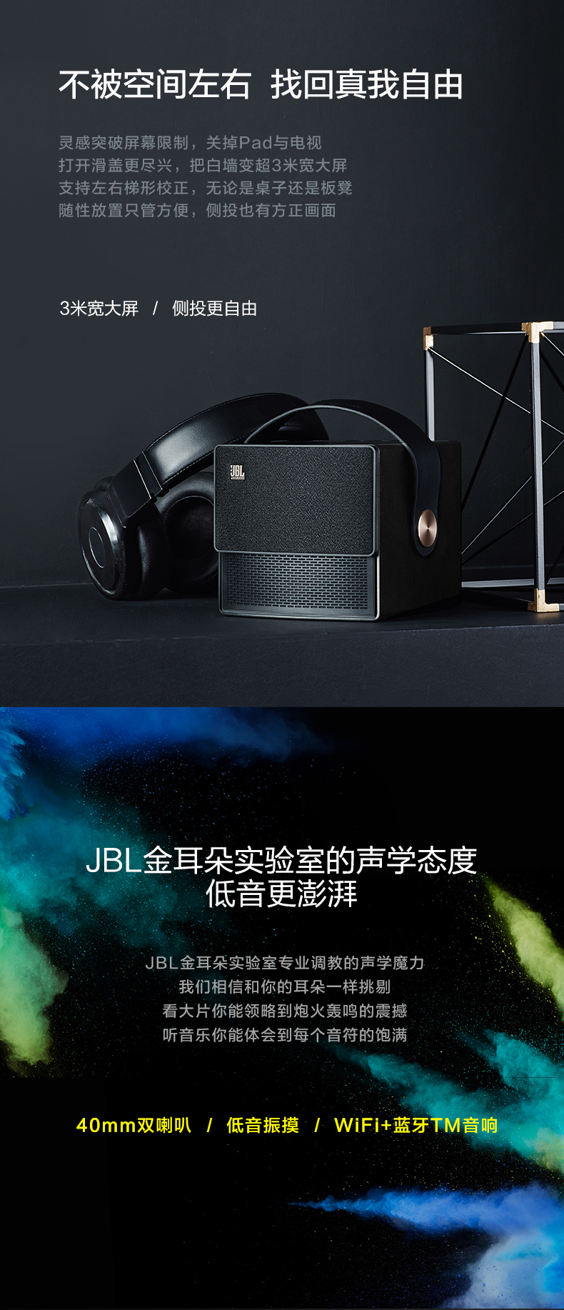 详情-07.jpg