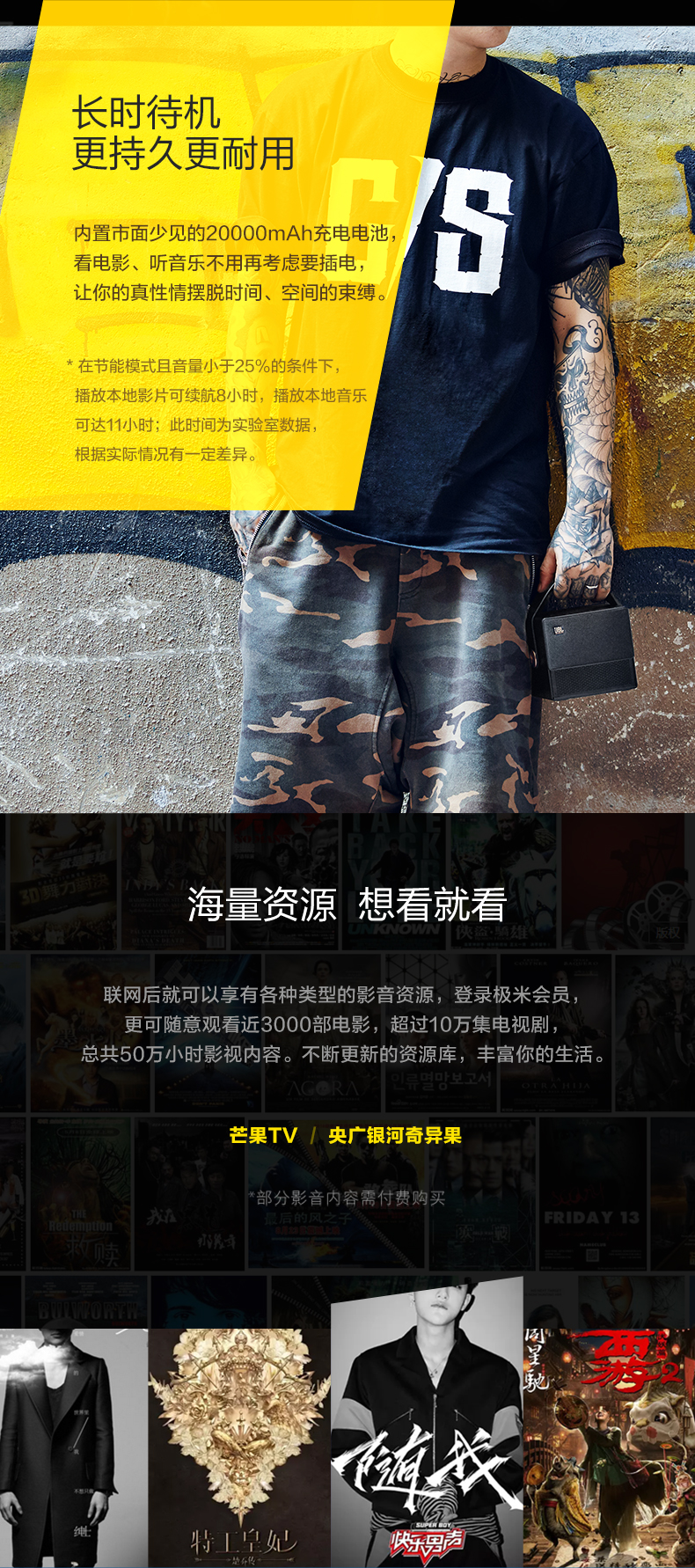 详情-14.jpg
