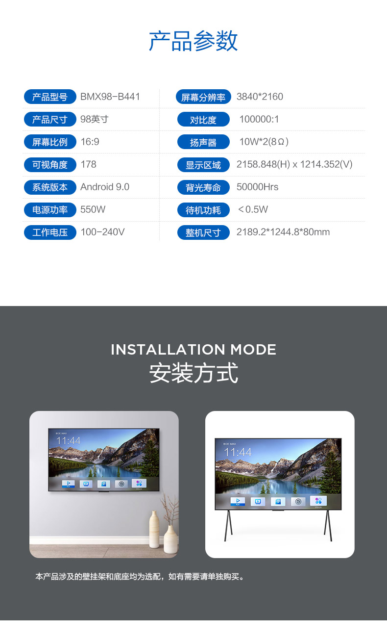 详情-09.jpg