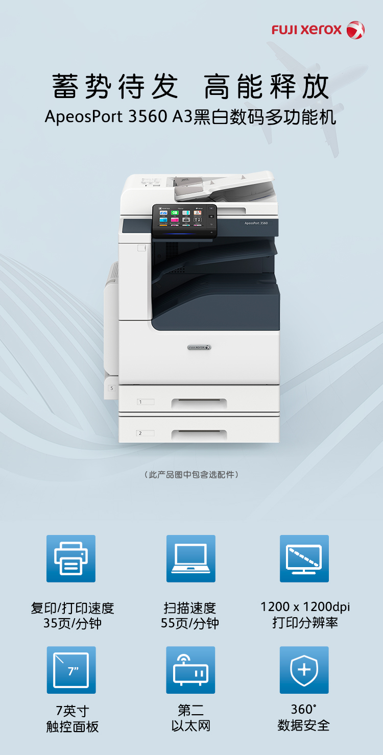详情-03.jpg