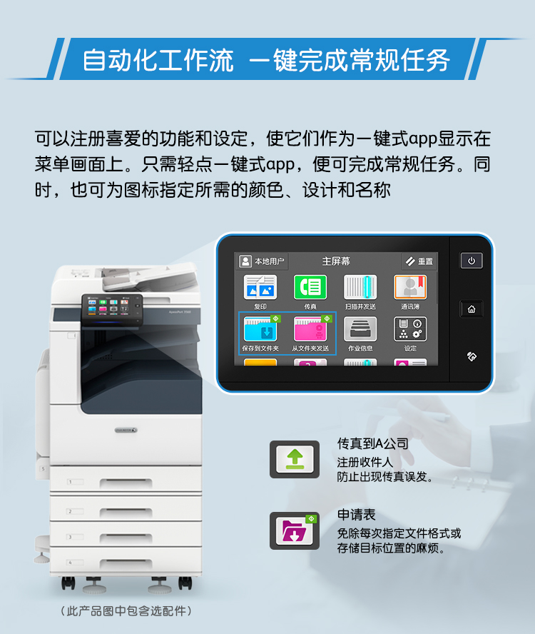 详情-05.jpg