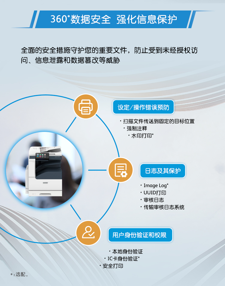 详情-06.jpg