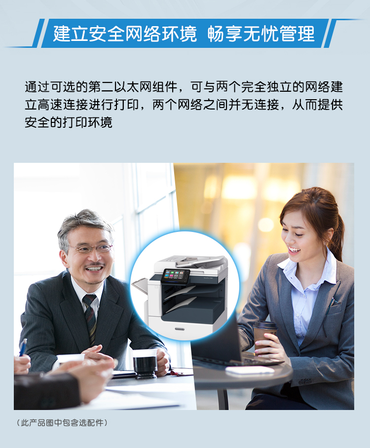 详情-07.jpg