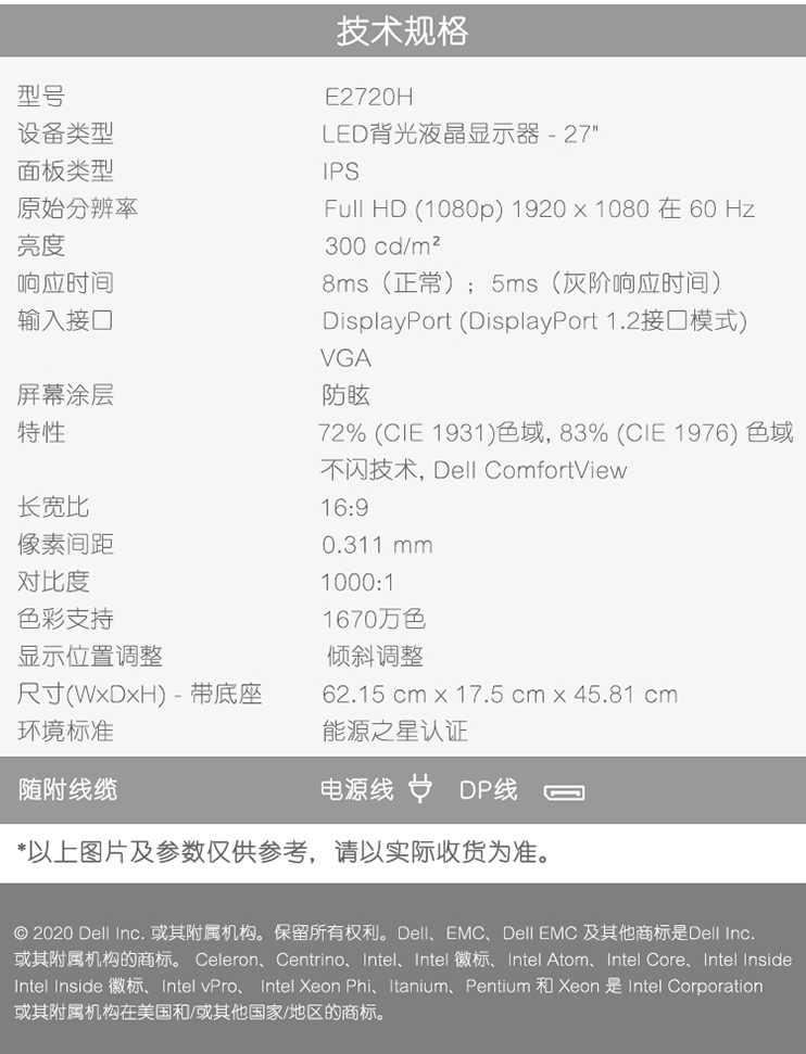 详情-08.jpg