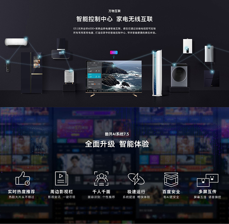 详情-07.jpg