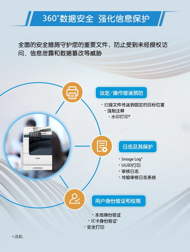 详情-06.jpg