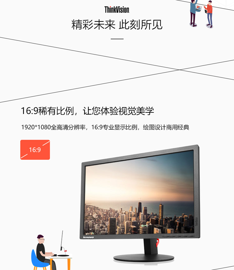详情-02.jpg
