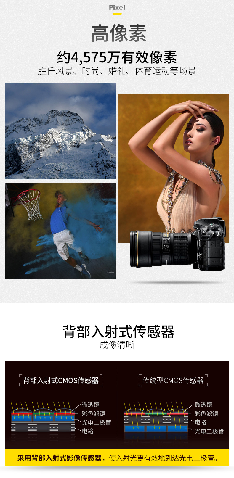详情-03.jpg