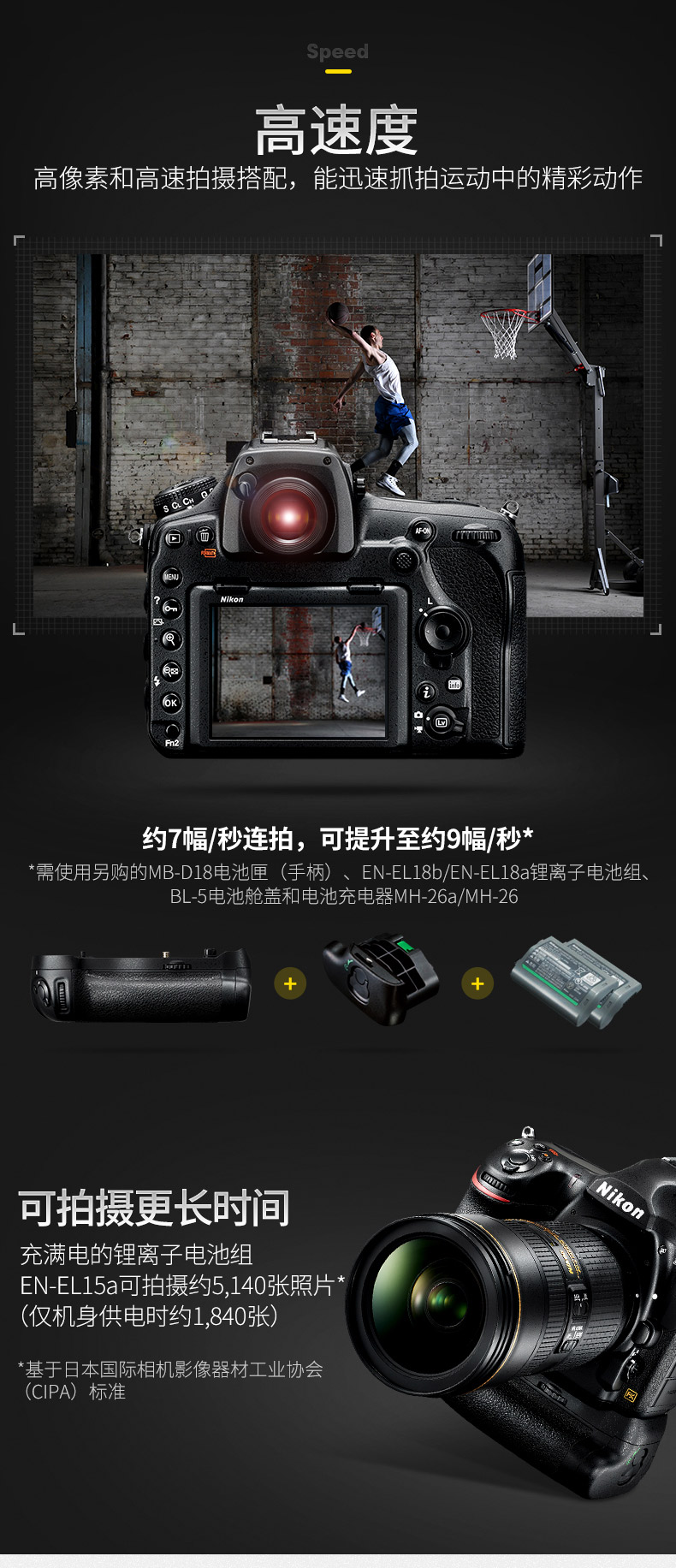 详情-05.jpg