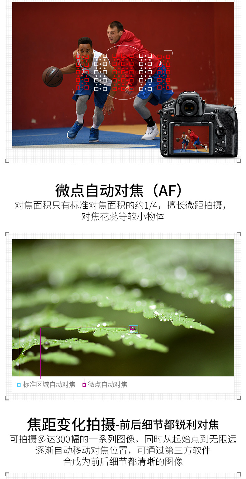 详情-07.jpg