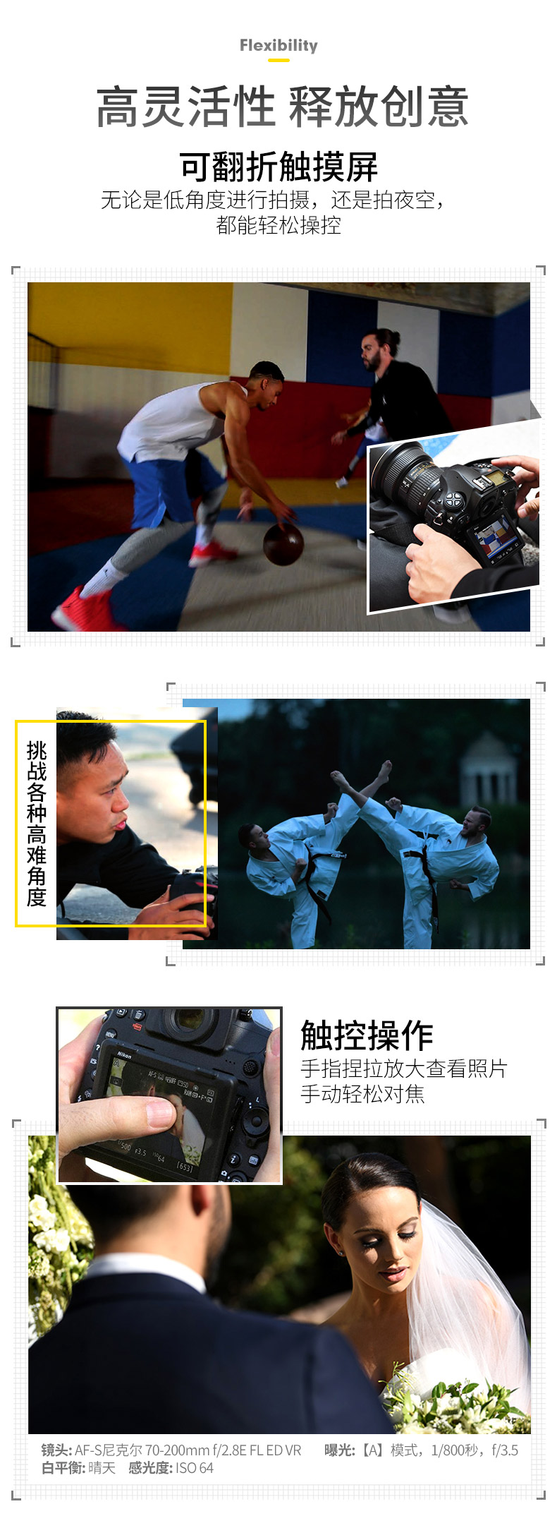 详情-10.jpg