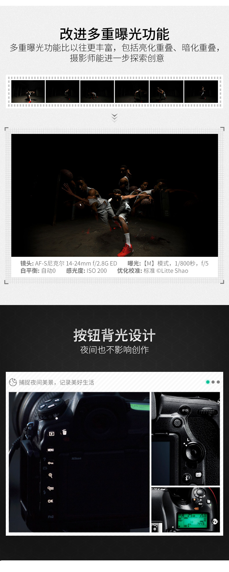 详情-11.jpg