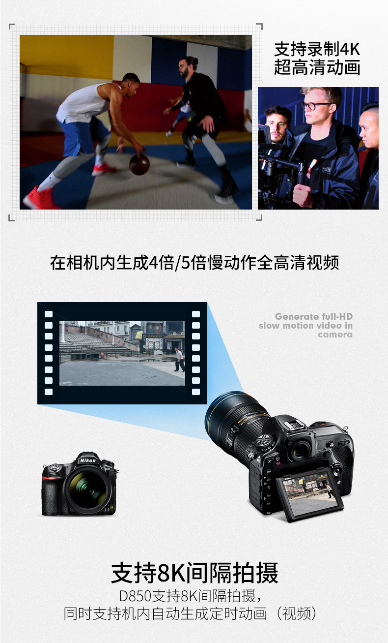 详情-12.jpg