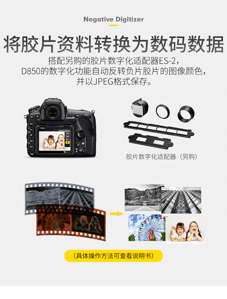 详情-15.jpg