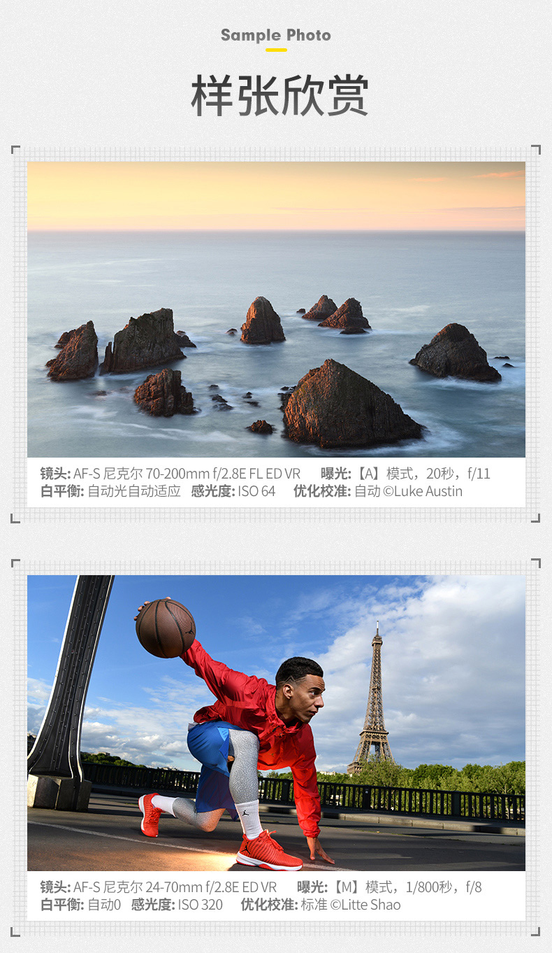 详情-19.jpg