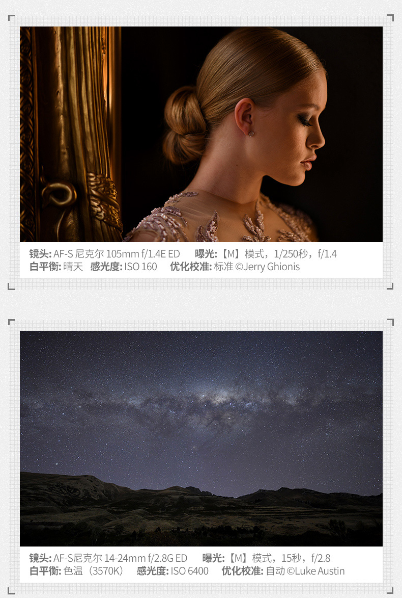 详情-20.jpg