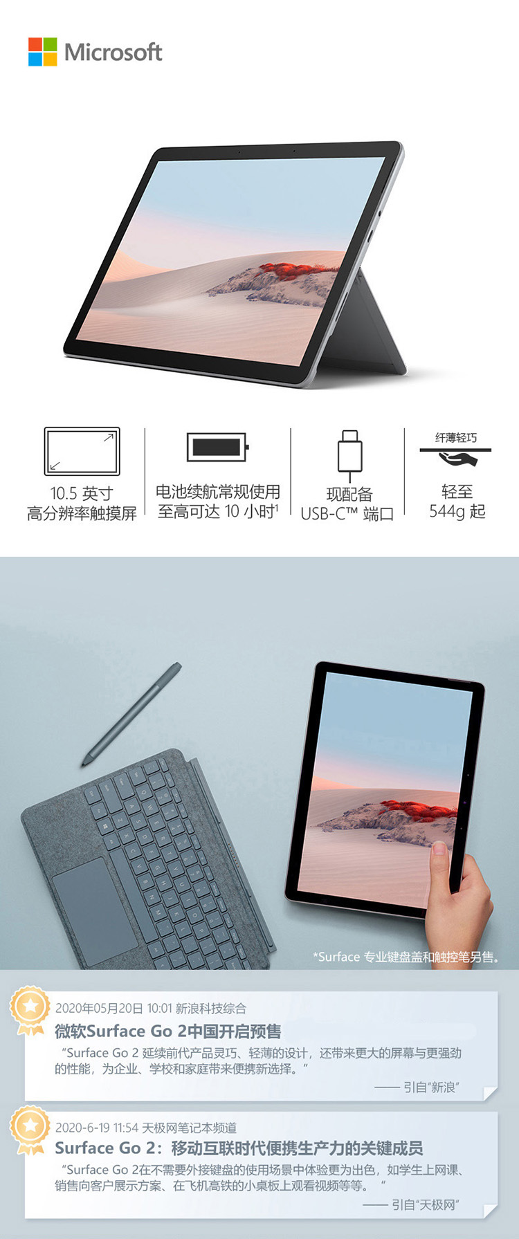 详情-02.jpg