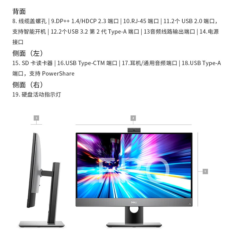 详情-09.jpg