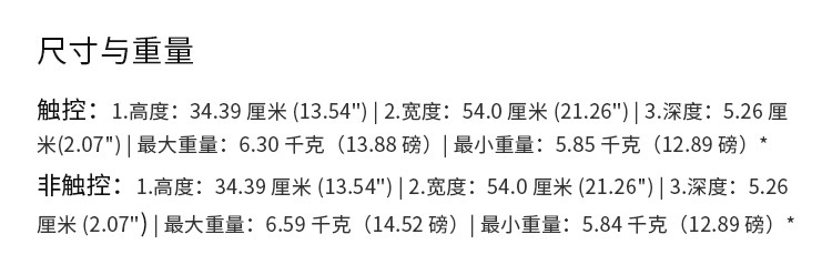 详情-10.jpg