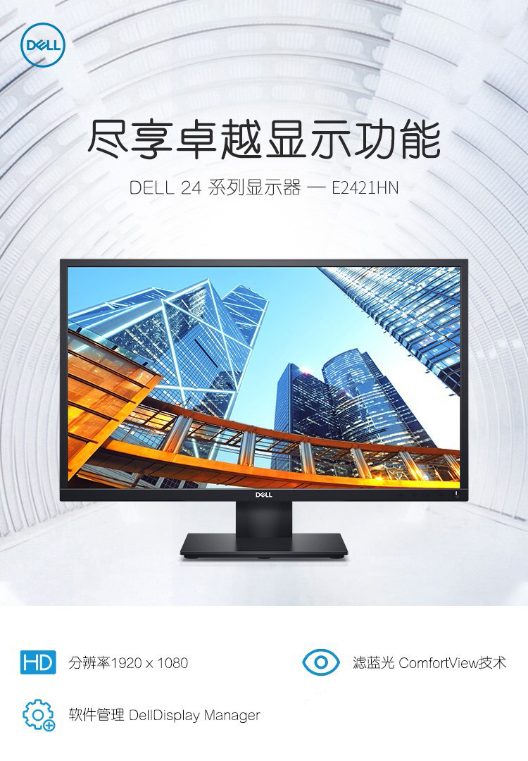详情-01.jpg