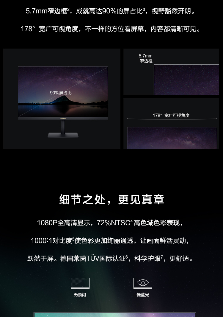 详情-02.jpg