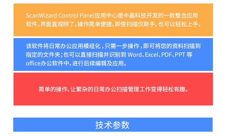 详情-11.jpg