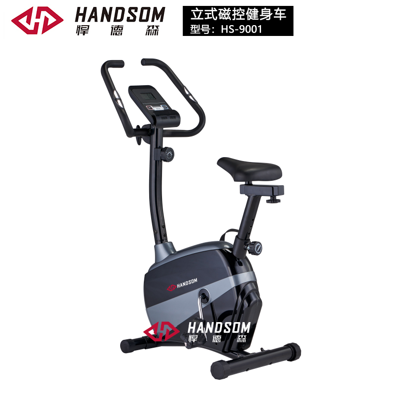 HS9001-立式磁控健身车01.jpg