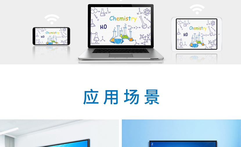 详情-14.jpg
