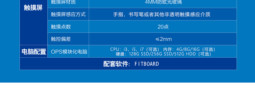 详情-18.jpg
