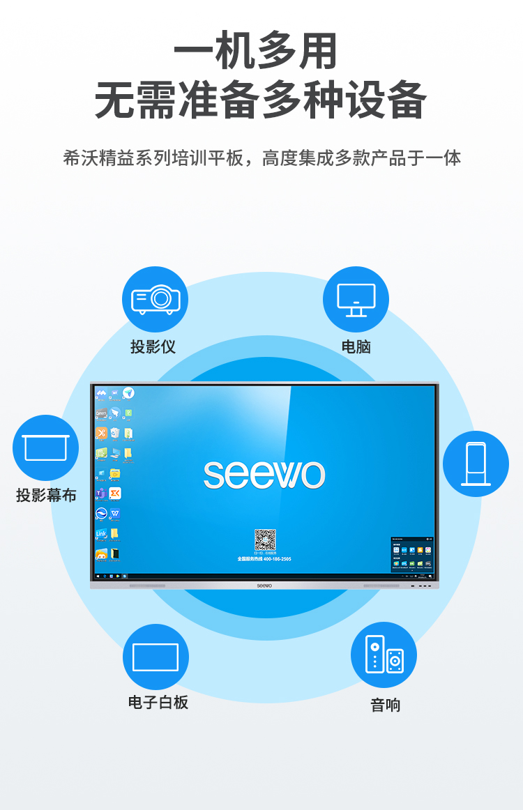 详情-06.jpg