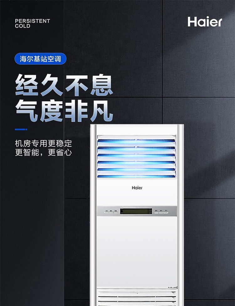 详情-04.jpg