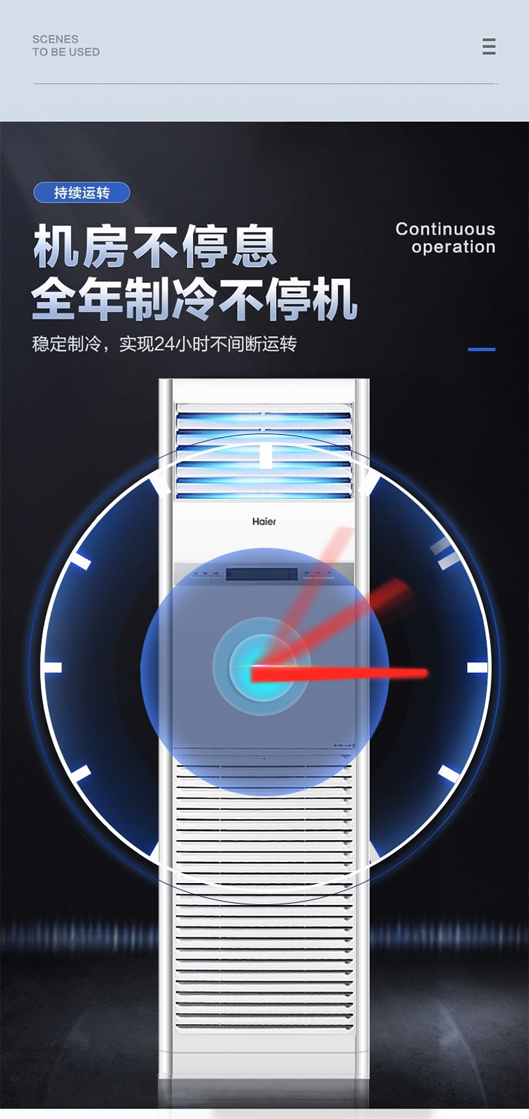 详情-07.jpg