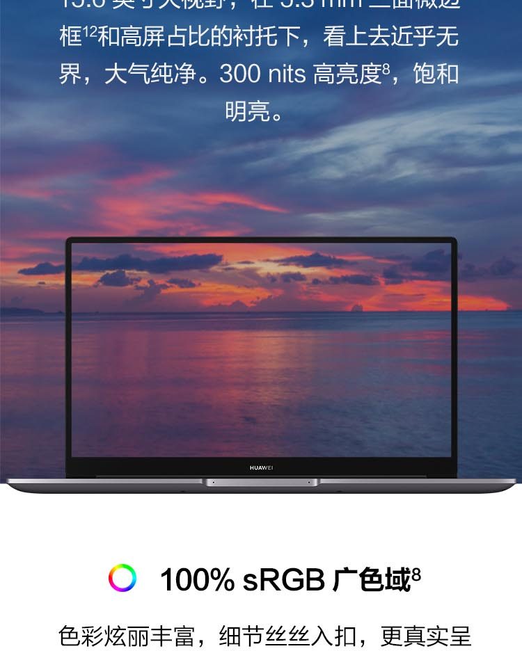 详情-18.jpg