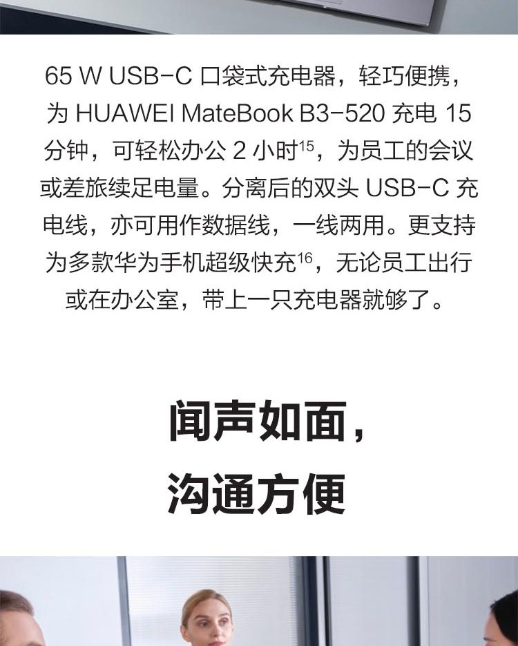 详情-25.jpg