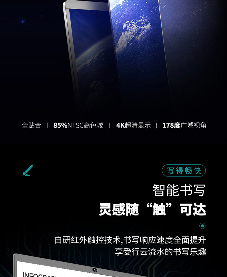 详情-04.jpg