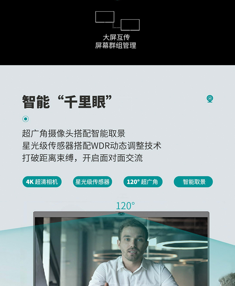 详情-08.jpg