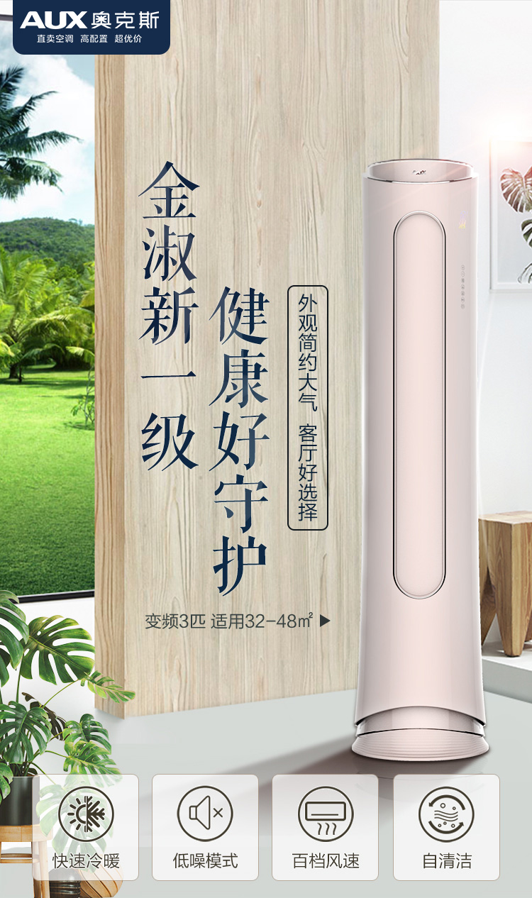 详情-01.jpg