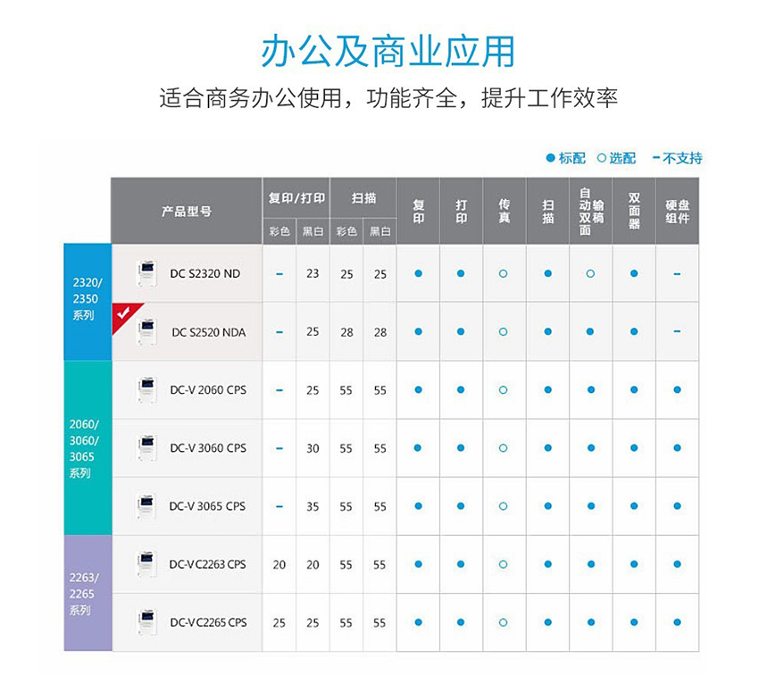 详情-09.jpg