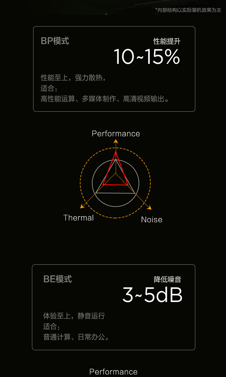 详情-09.jpg