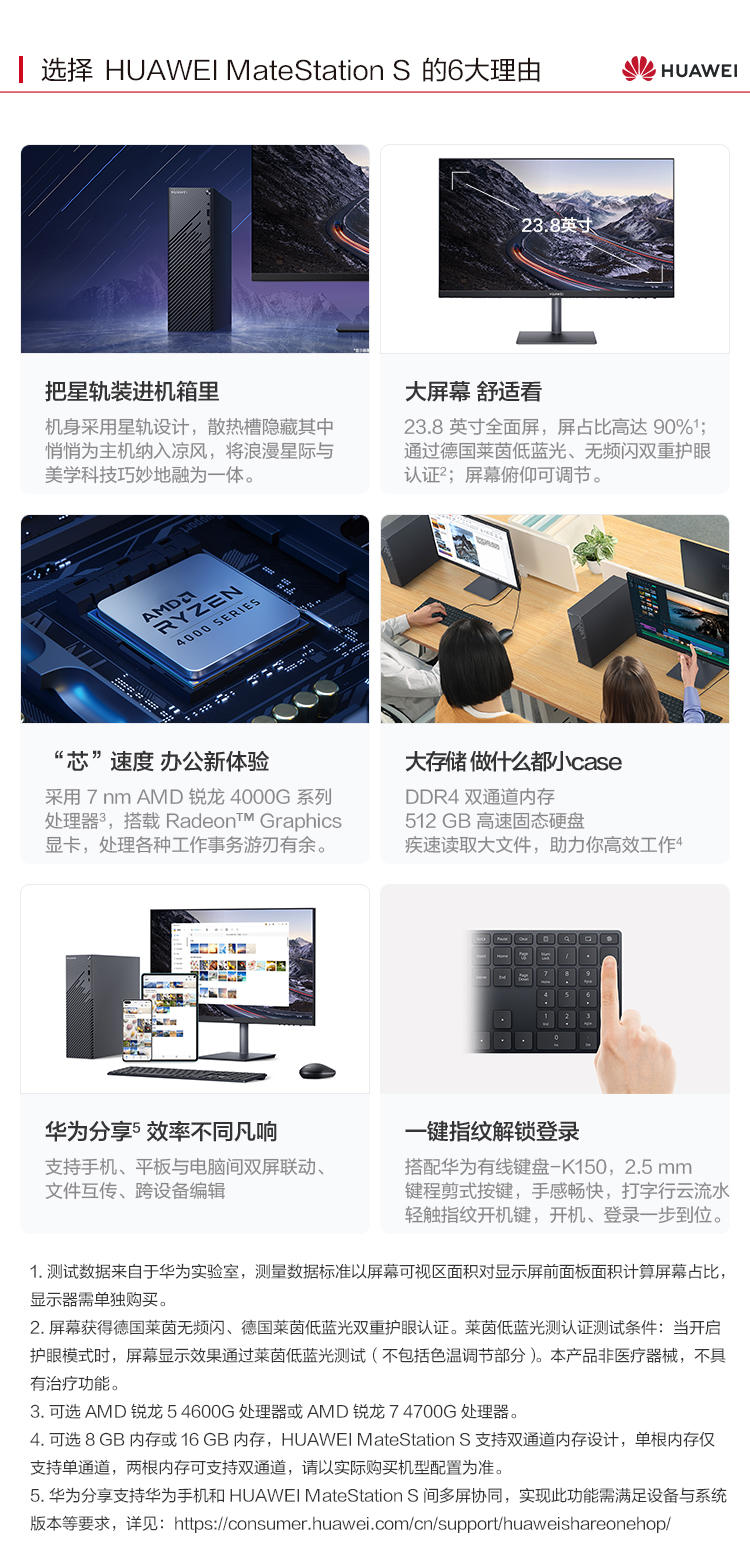 详情-02.jpg