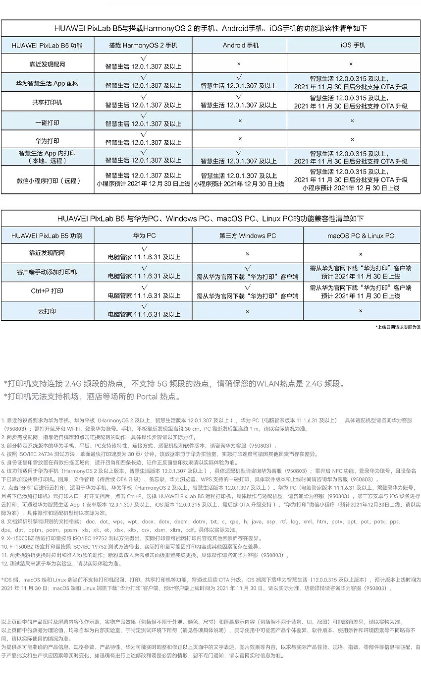 未标题-2_08.jpg