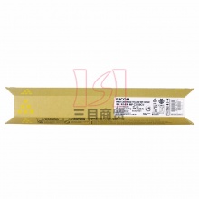 理光原装碳粉MPC2550C 青/黄/红 135g 适用于理光C2030/C2050/C2530/C2550