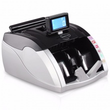 齐心 JBYD-3600C C类点钞机验钞机