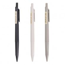 晨光自动铅笔本味AMPH0902黑0.5mm壳颜色随机 48支/盒