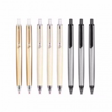 晨光 H3701 优品按动中性笔 0.5mm 红色/黑色 10支/盒
