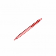 晨光 H3701 优品按动中性笔 0.5mm 红色/黑色 10支/盒