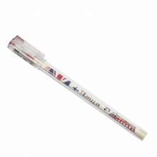 晨光 AGPA1702 中性签字笔 0.5mm黑色/红色/蓝色 12支/盒