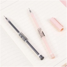 晨光 AGPA1704 陶瓷球珠优品中性笔 0.35mm 黑色/蓝色 12支/盒