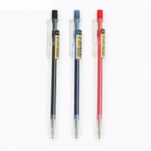 晨光 AGP87902 优品系列按动中性笔 0.5mm 子弹头 透明杆 黑色/蓝色/红色/纯蓝 12支/盒